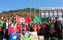 量能收到“助力老區(qū)、關(guān)愛助學(xué)”錦旗