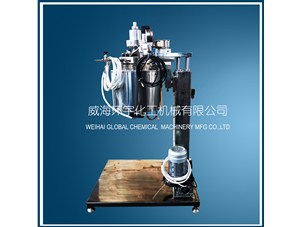 2L電動(dòng)升降反應(yīng)釜已順利完工并成功發(fā)往上?？蛻?hù)處
