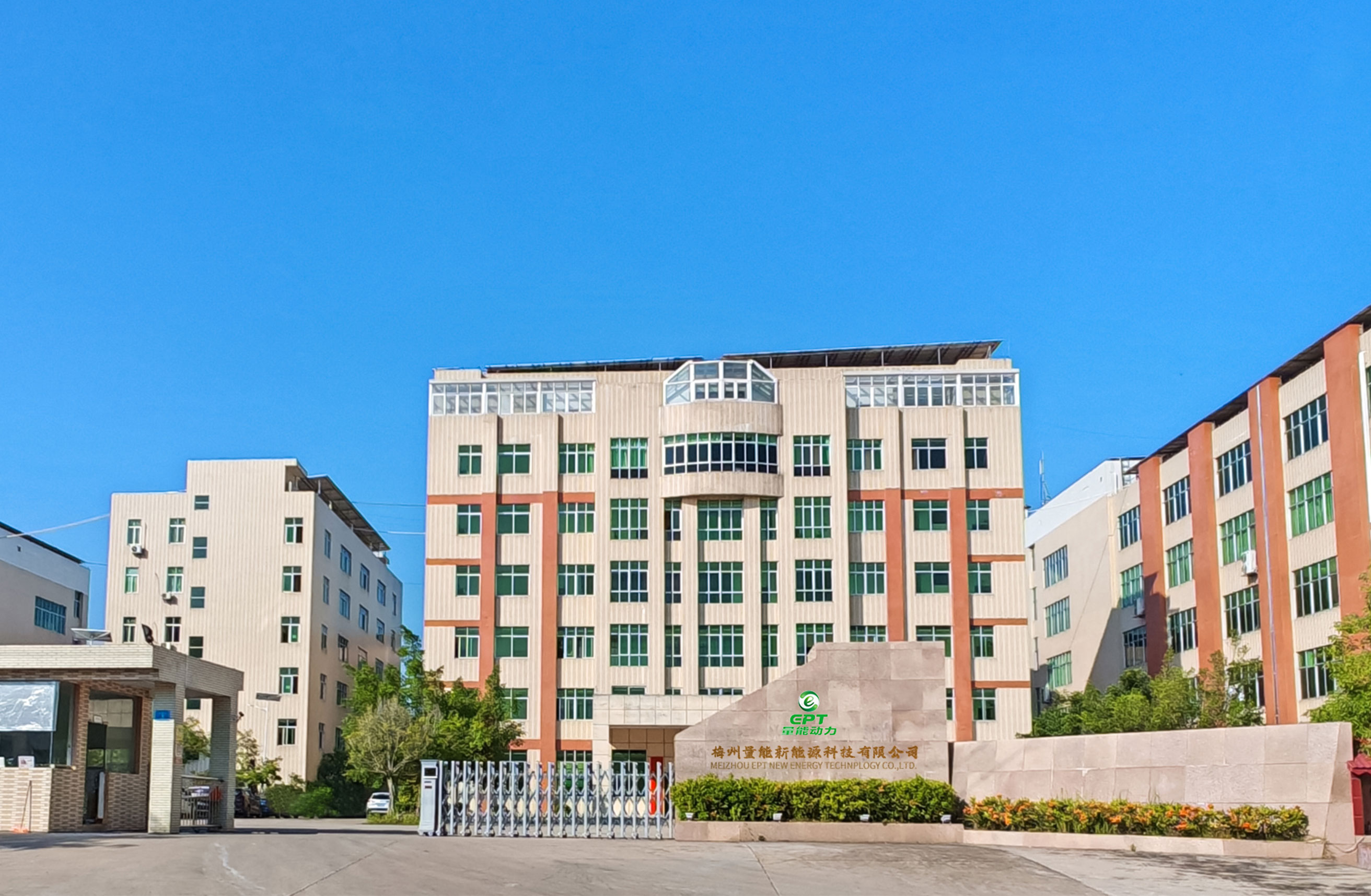 梅州量能動力軟包鋰電池、鎳氫電池工廠