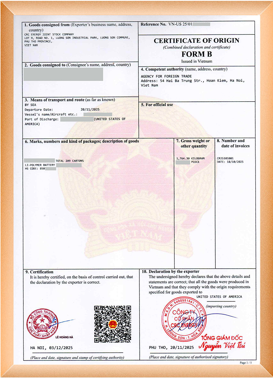 量能越南產(chǎn)地證證書(shū)