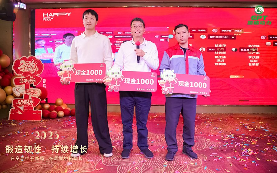 抽獎(jiǎng)中一千元